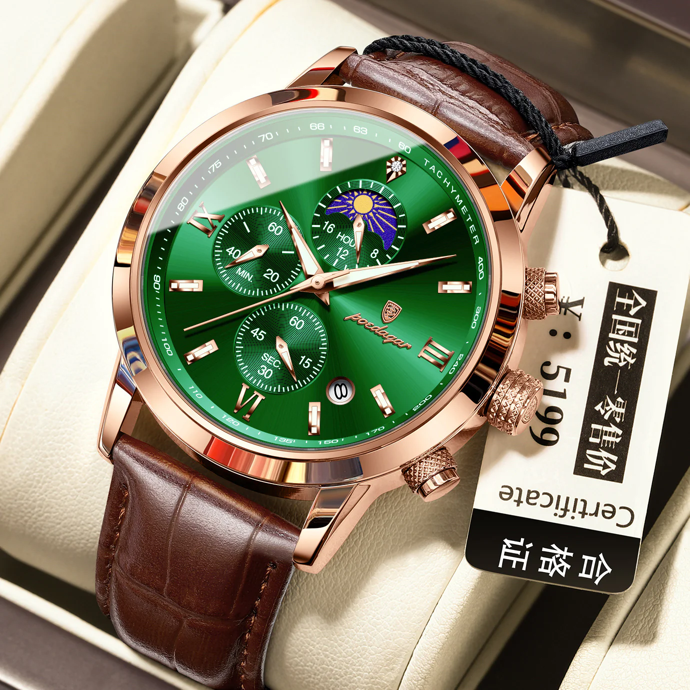POEDAGAR 882 Quartz Moon phase Watch And Multi-function Chronograph watch for Men - Image 8