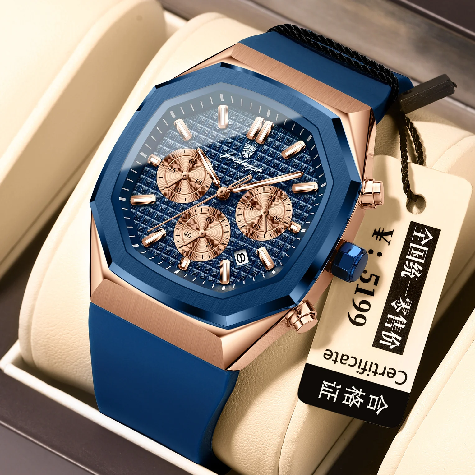 Poedagar 893 Multifunctional Six-pin Calendar Quartz Watch for Men - Image 10