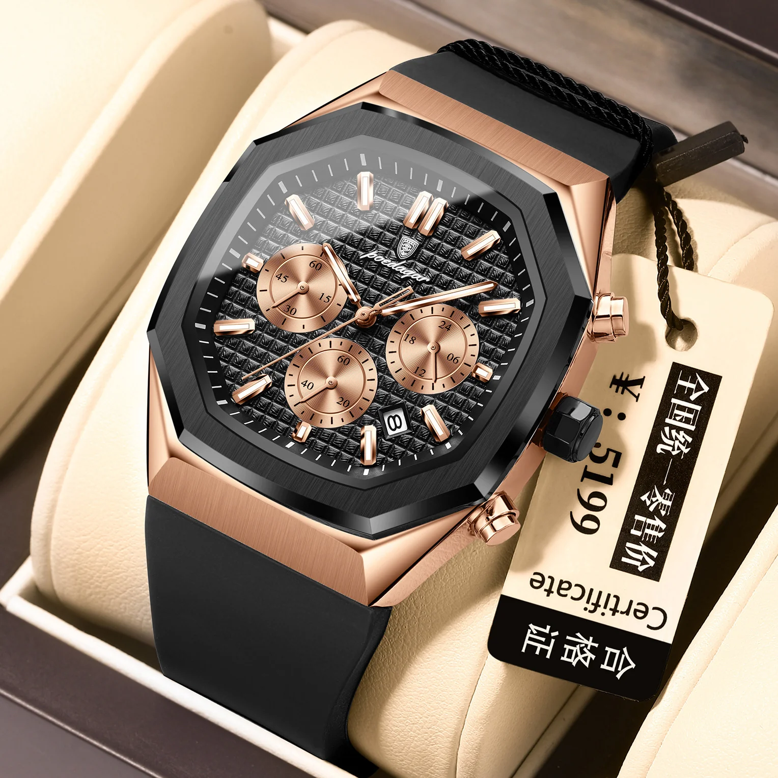 Poedagar 893 Multifunctional Six-pin Calendar Quartz Watch for Men - Image 11