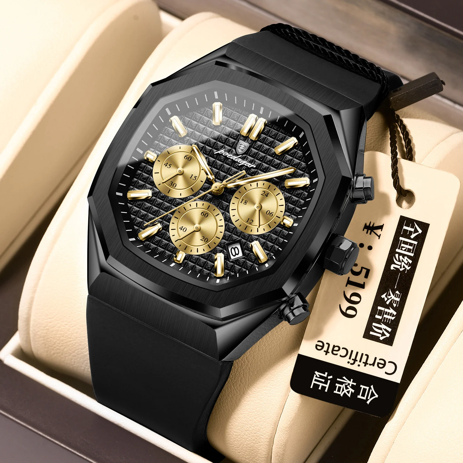 Poedagar 893 Multifunctional Six-pin Calendar Quartz Watch for Men - Image 6
