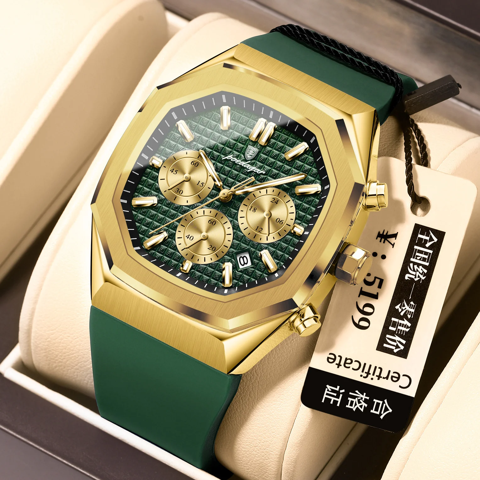Poedagar 893 Multifunctional Six-pin Calendar Quartz Watch for Men - Image 8