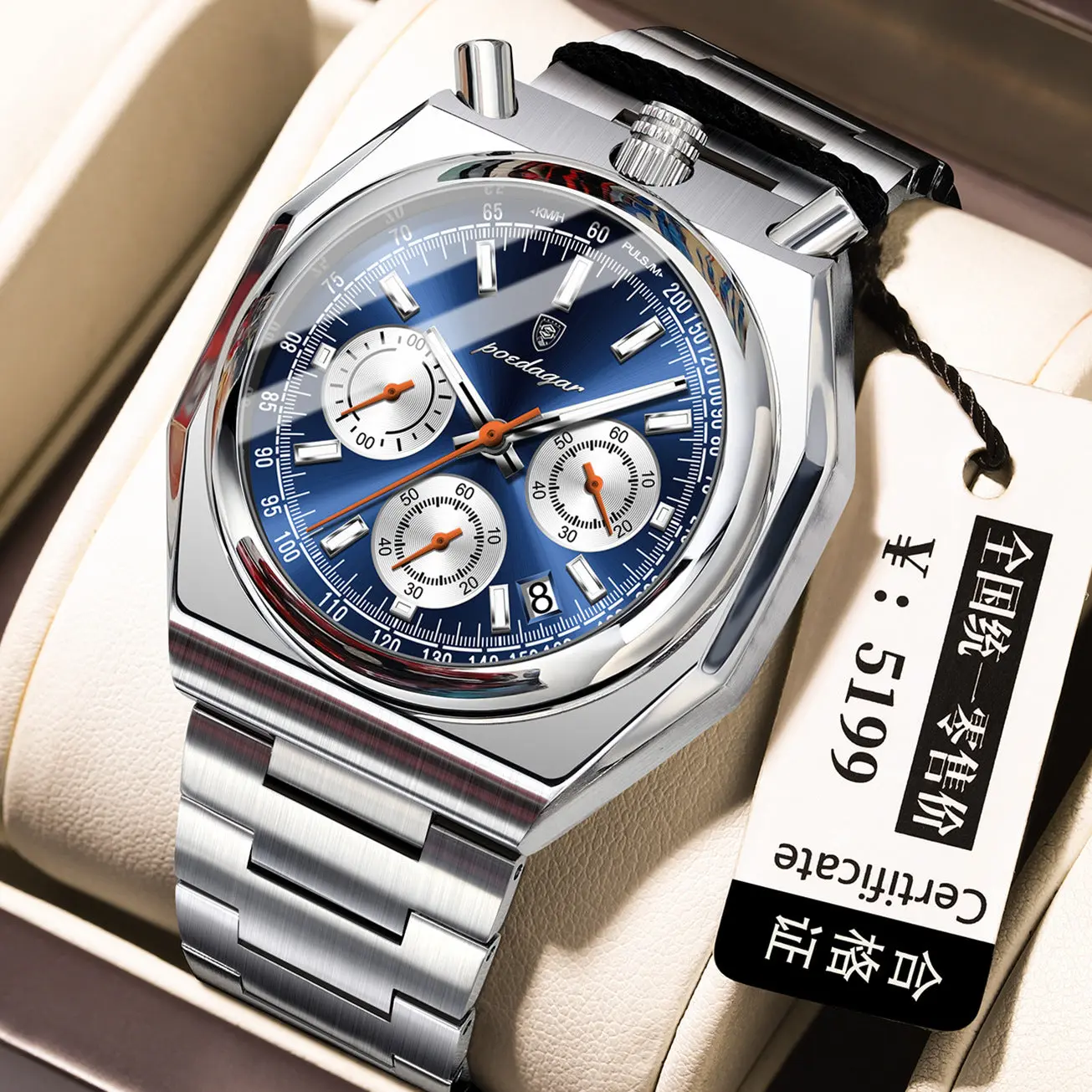 Poedagar 897 Luminous Quartz watch for Men - Image 2
