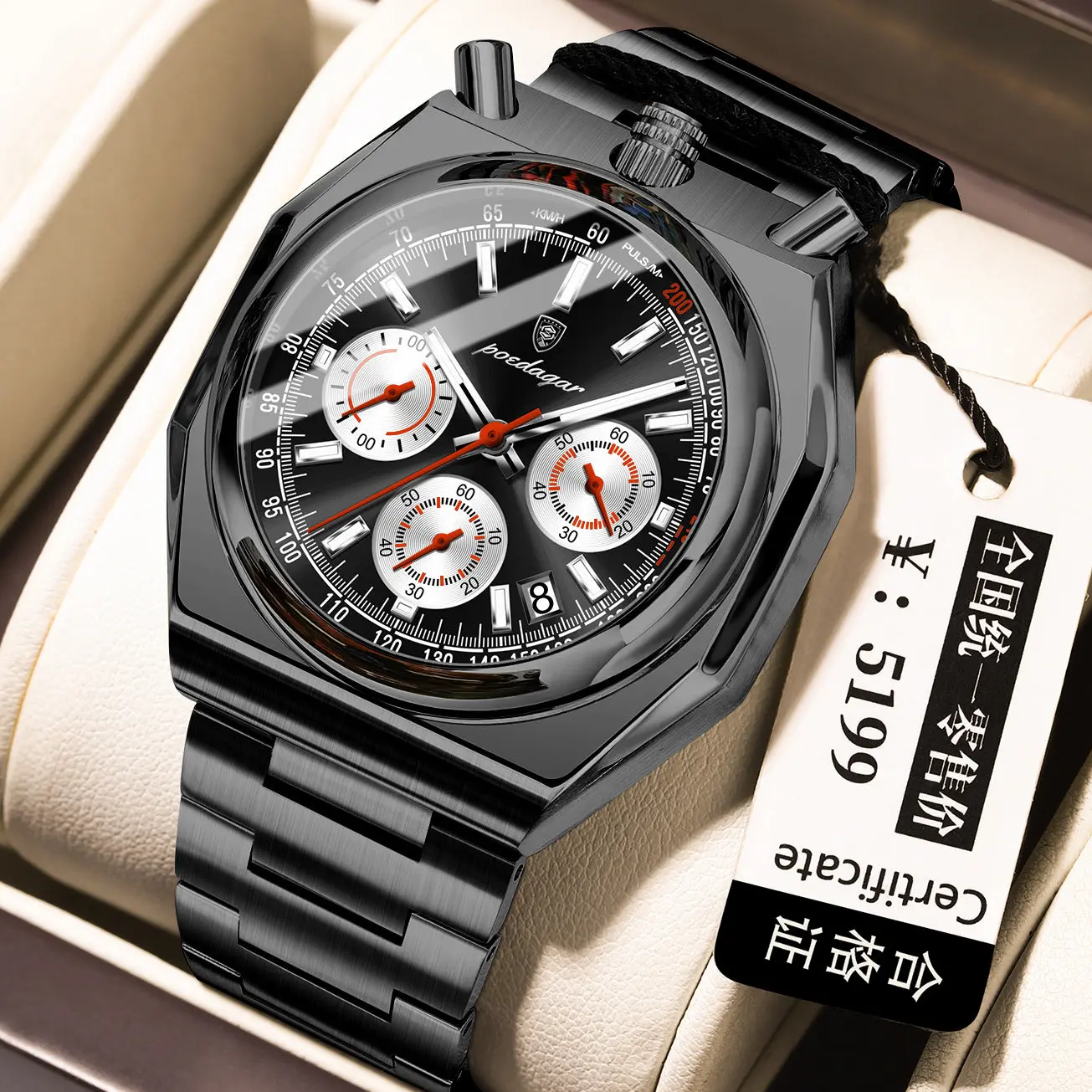 Poedagar 897 Luminous Quartz watch for Men - Image 3