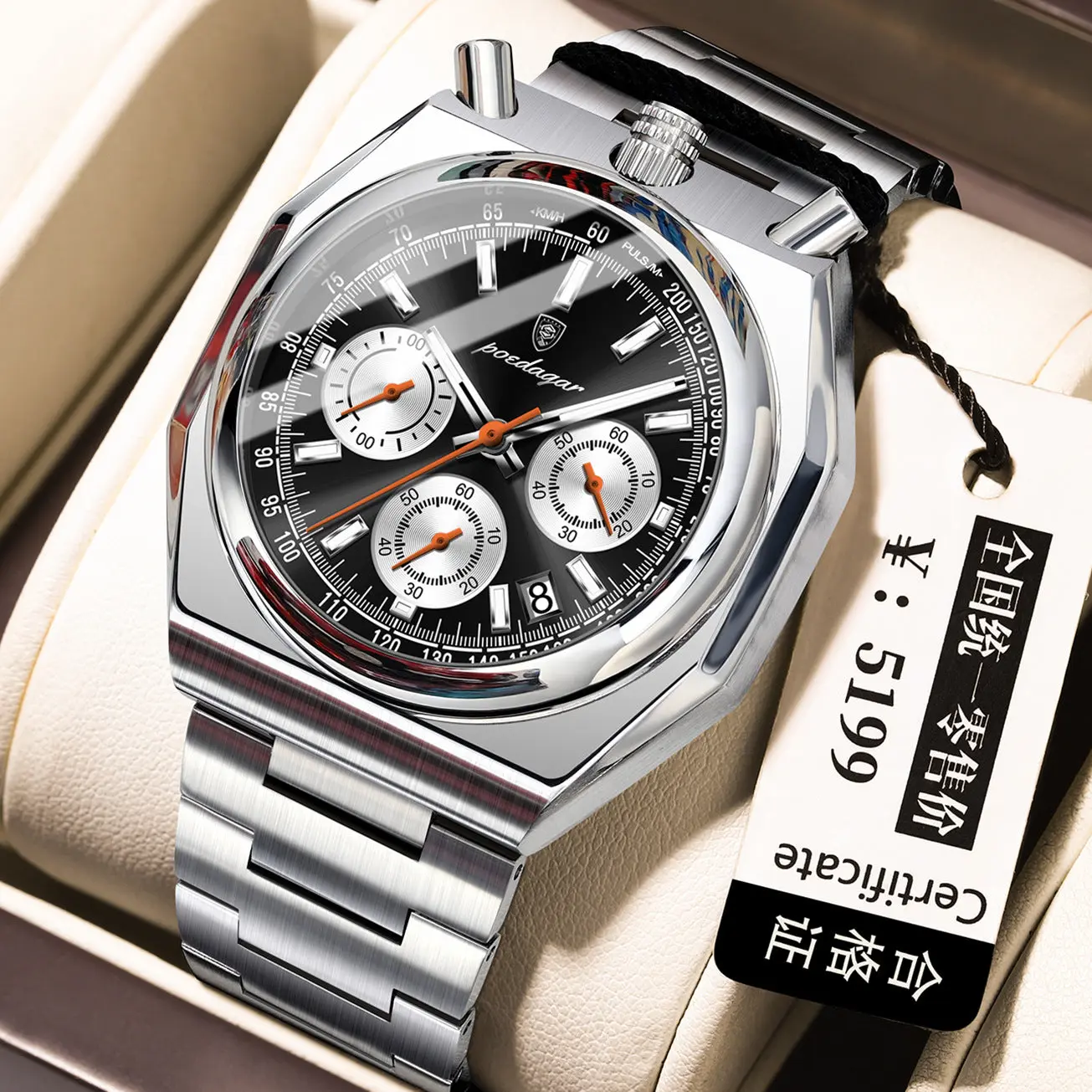 Poedagar 897 Luminous Quartz watch for Men - Image 4
