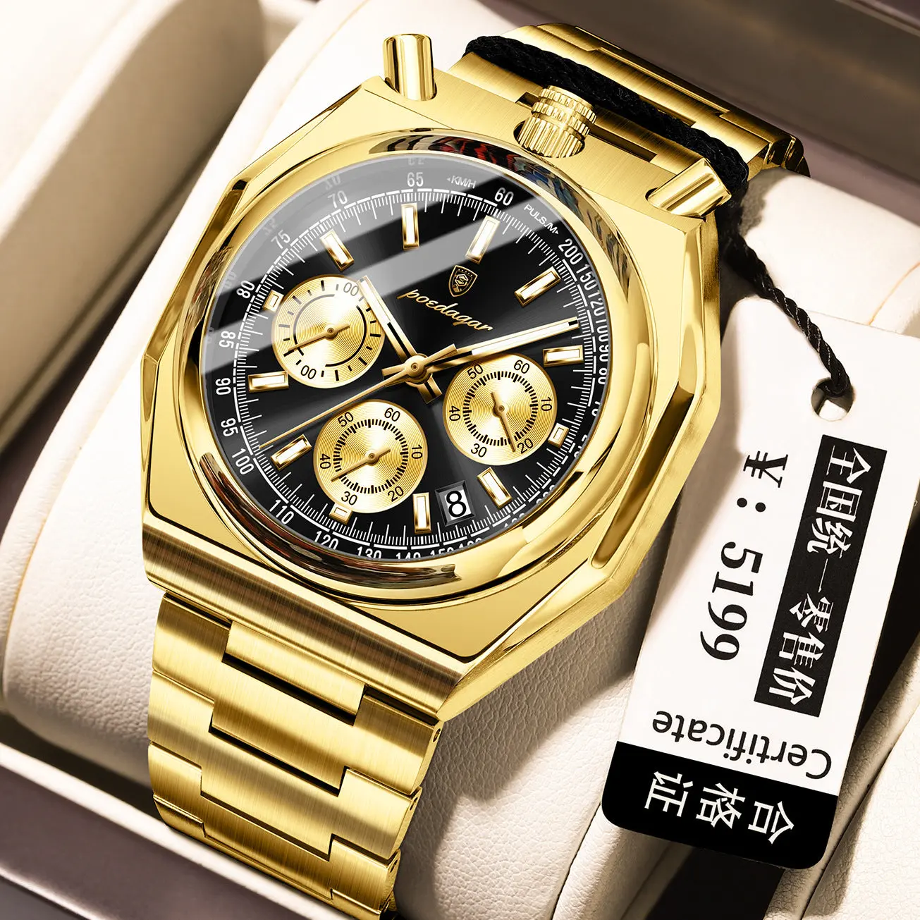Poedagar 897 Luminous Quartz watch for Men - Image 6