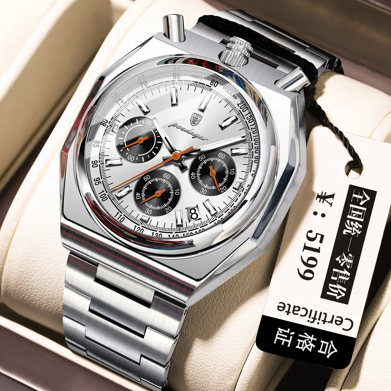 Poedagar 897 Luminous Quartz watch for Men - Image 7