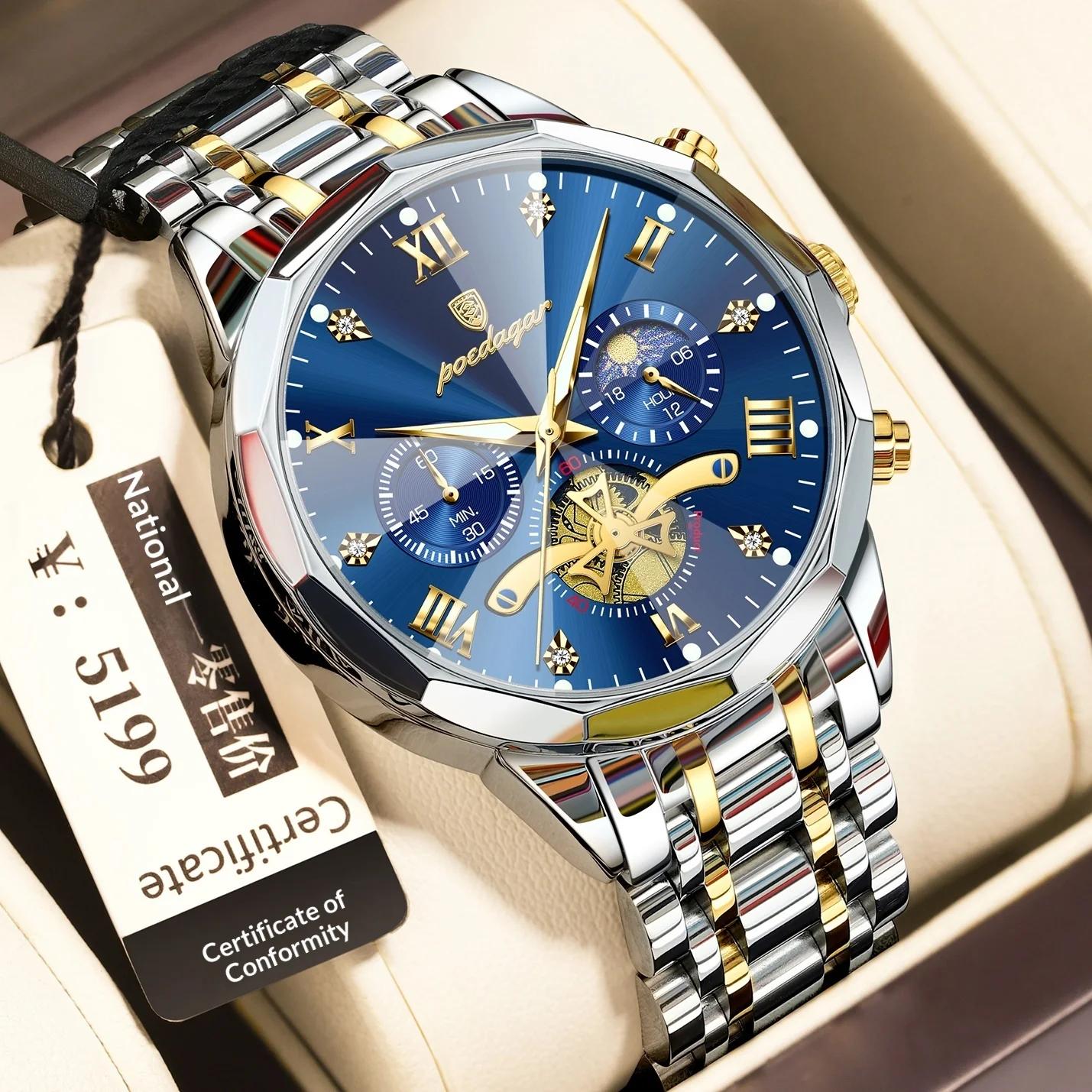 Poedagar 938 Moonphase Multifunctional Quartz Watch For Men - Image 10