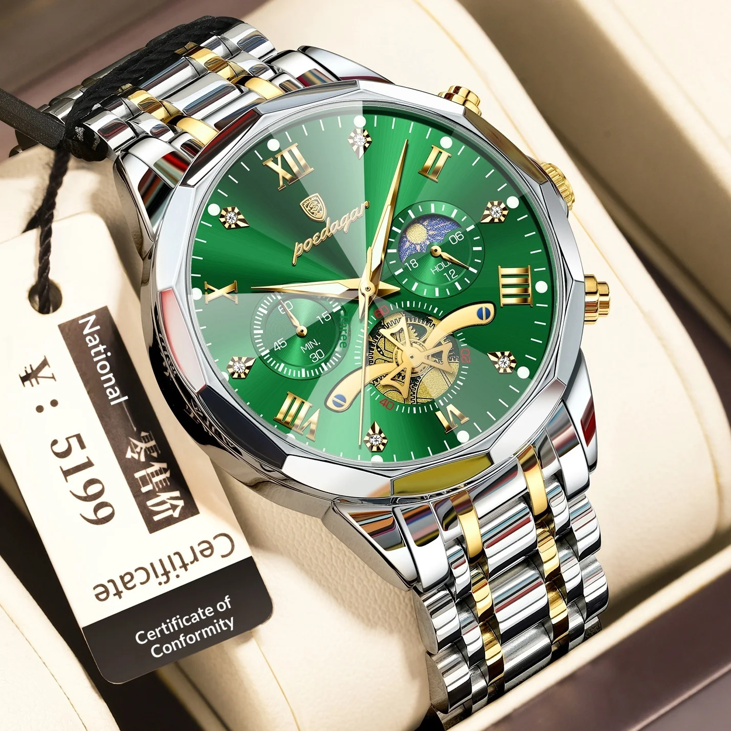 Poedagar 938 Moonphase Multifunctional Quartz Watch For Men - Image 11