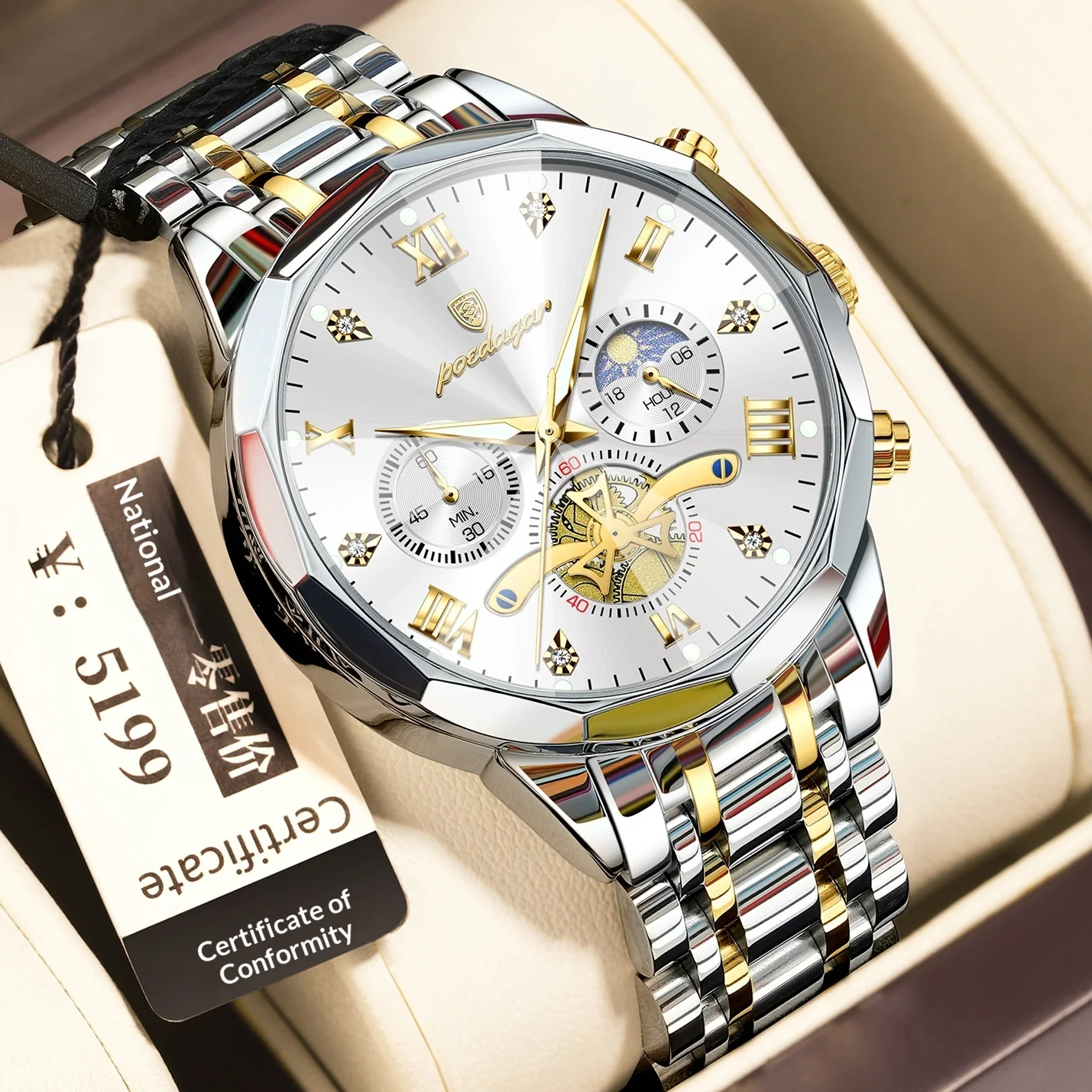 Poedagar 938 Moonphase Multifunctional Quartz Watch For Men - Image 12