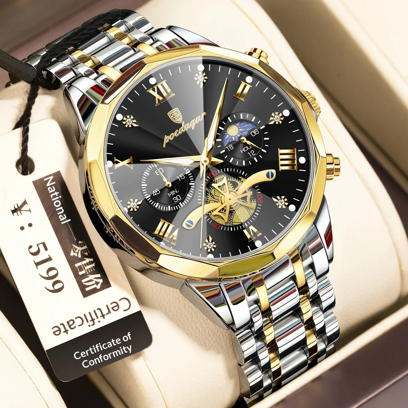 Poedagar 938 Moonphase Multifunctional Quartz Watch For Men - Image 3