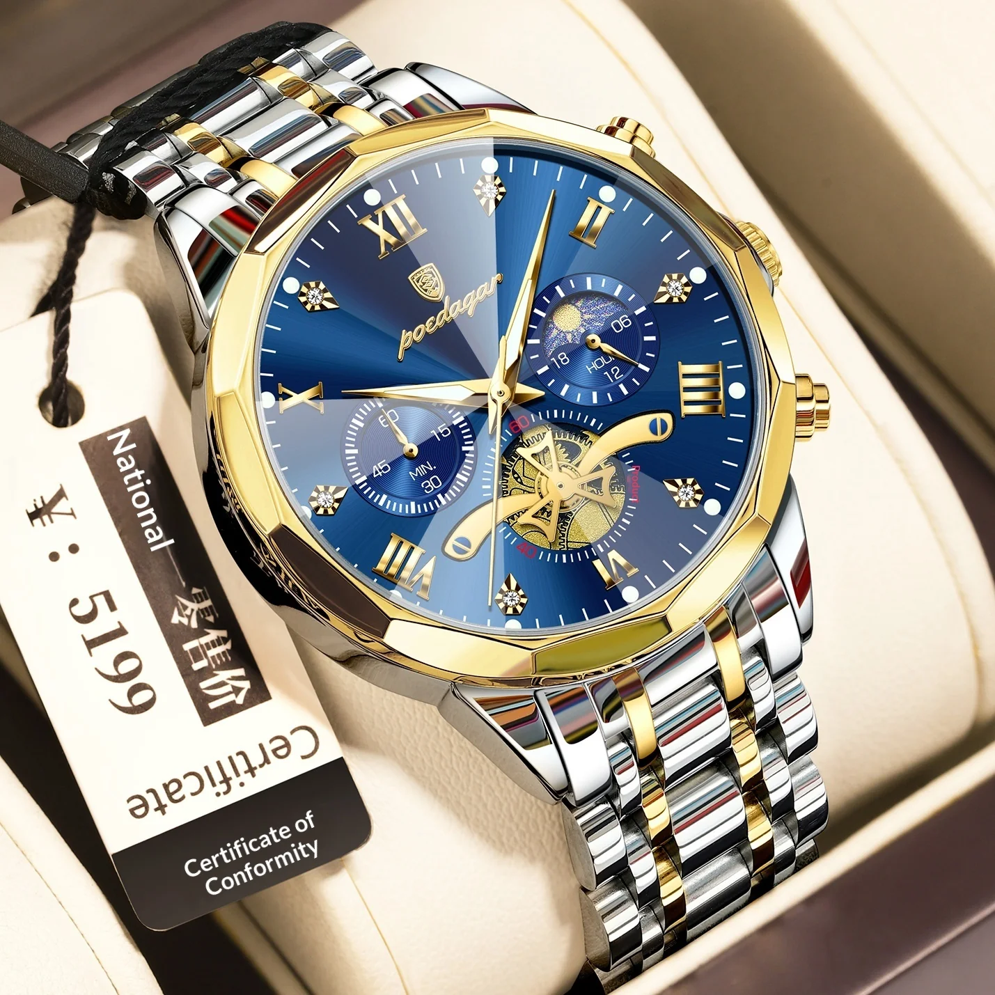 Poedagar 938 Moonphase Multifunctional Quartz Watch For Men - Image 5