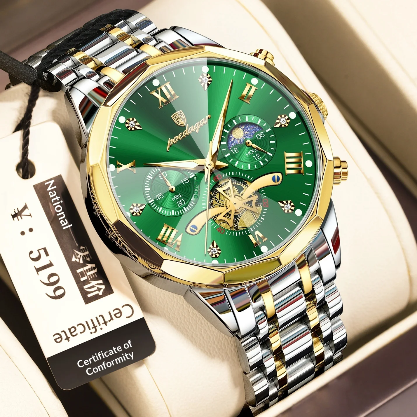 Poedagar 938 Moonphase Multifunctional Quartz Watch For Men - Image 6