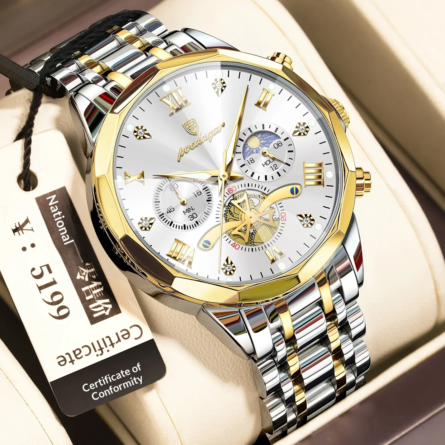 Poedagar 938 Moonphase Multifunctional Quartz Watch For Men - Image 7