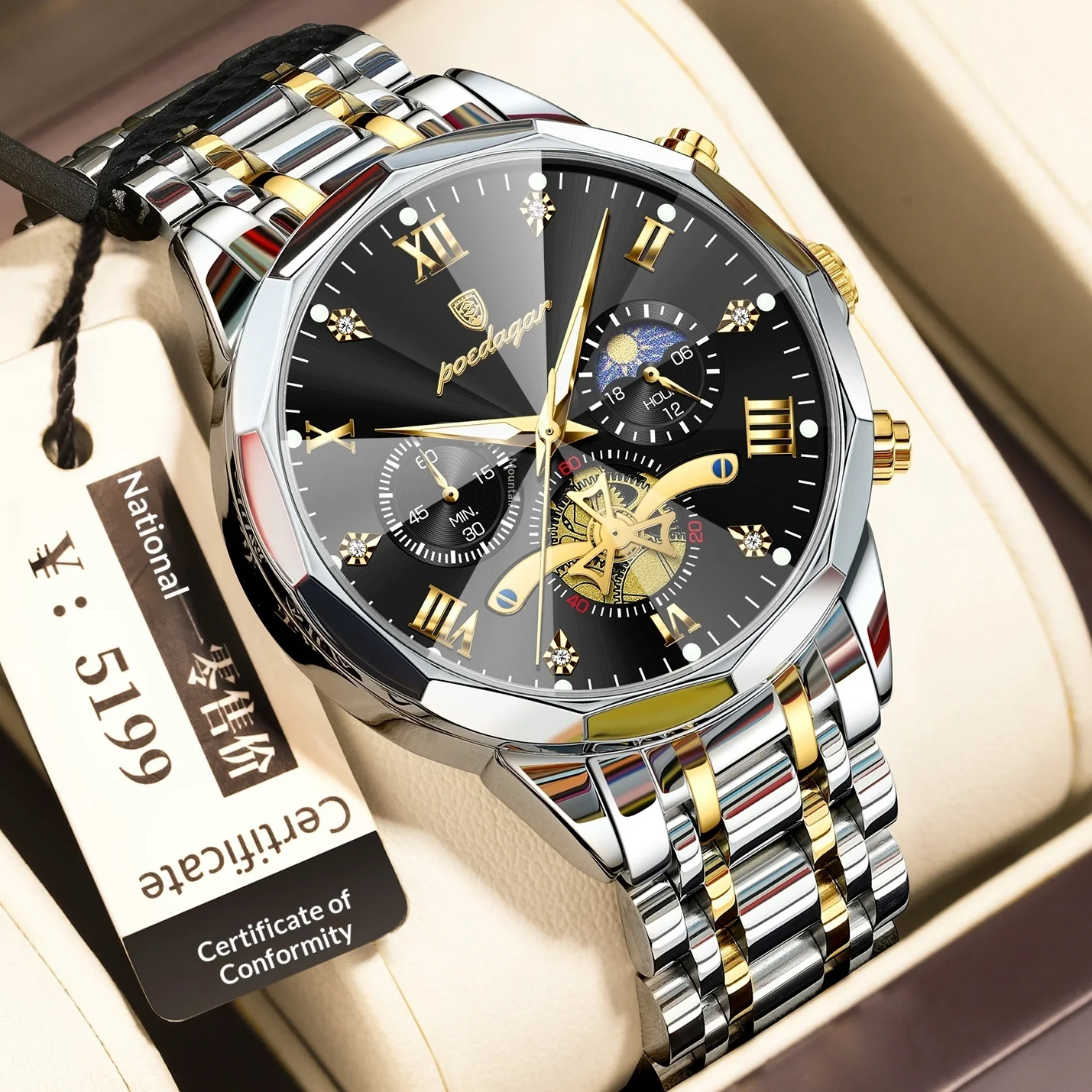 Poedagar 938 Moonphase Multifunctional Quartz Watch For Men - Image 9