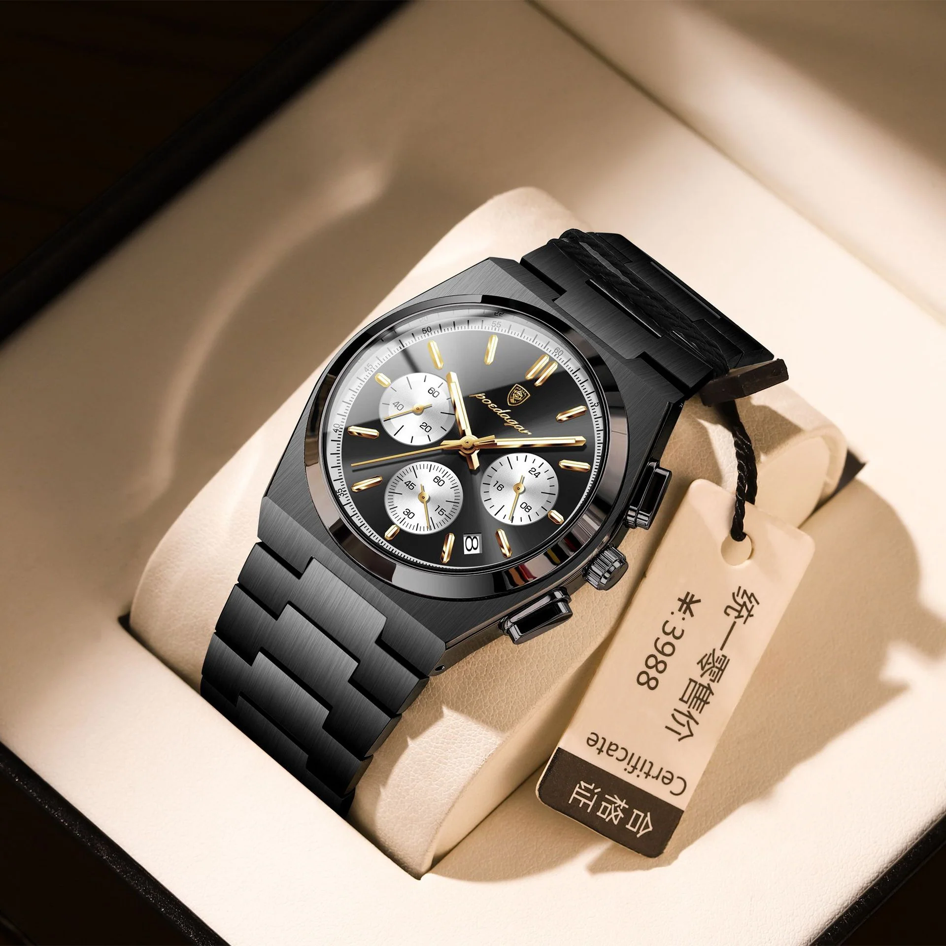 Poedagar 970 Multifunctional Luminous Thin Watch For Men - Image 2