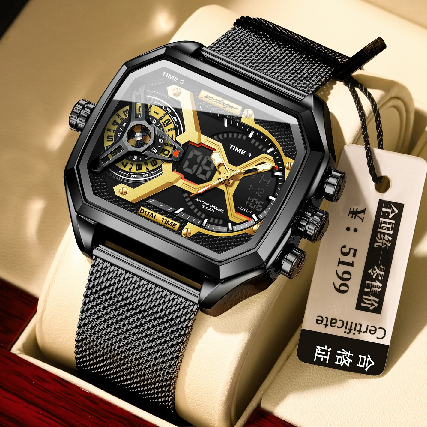 Poedagar EUE106 Multifunctional Waterproof Luminous watch for men - Image 3