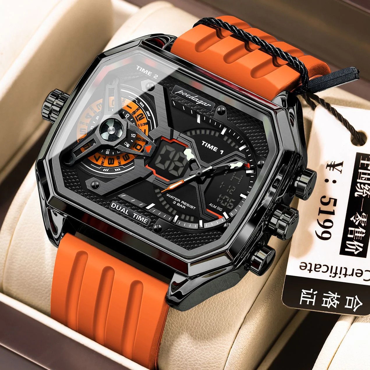 Poedagar E106 Trendy 3 Time Analog Digital watch for Men - Image 5