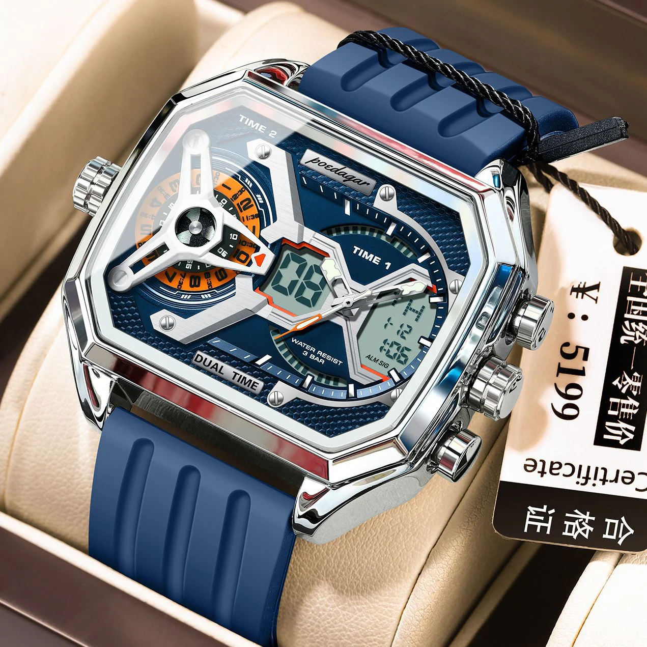 Poedagar E106 Trendy 3 Time Analog Digital watch for Men - Image 6