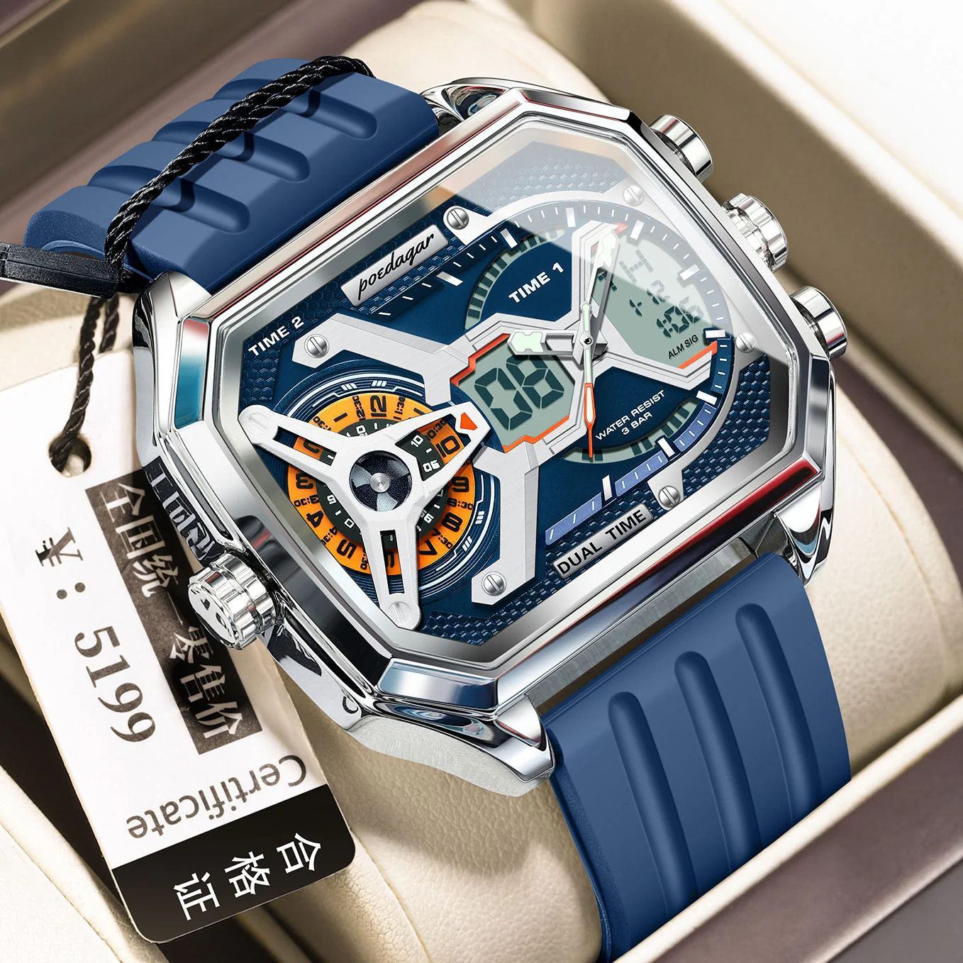 Poedagar E106 Trendy 3 Time Analog Digital watch for Men - Image 8