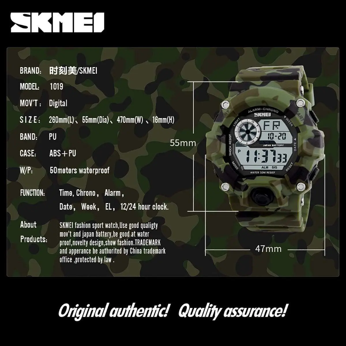 Skmei 1019 Original Digital Round Waterproof Sport watch For Men - Image 6