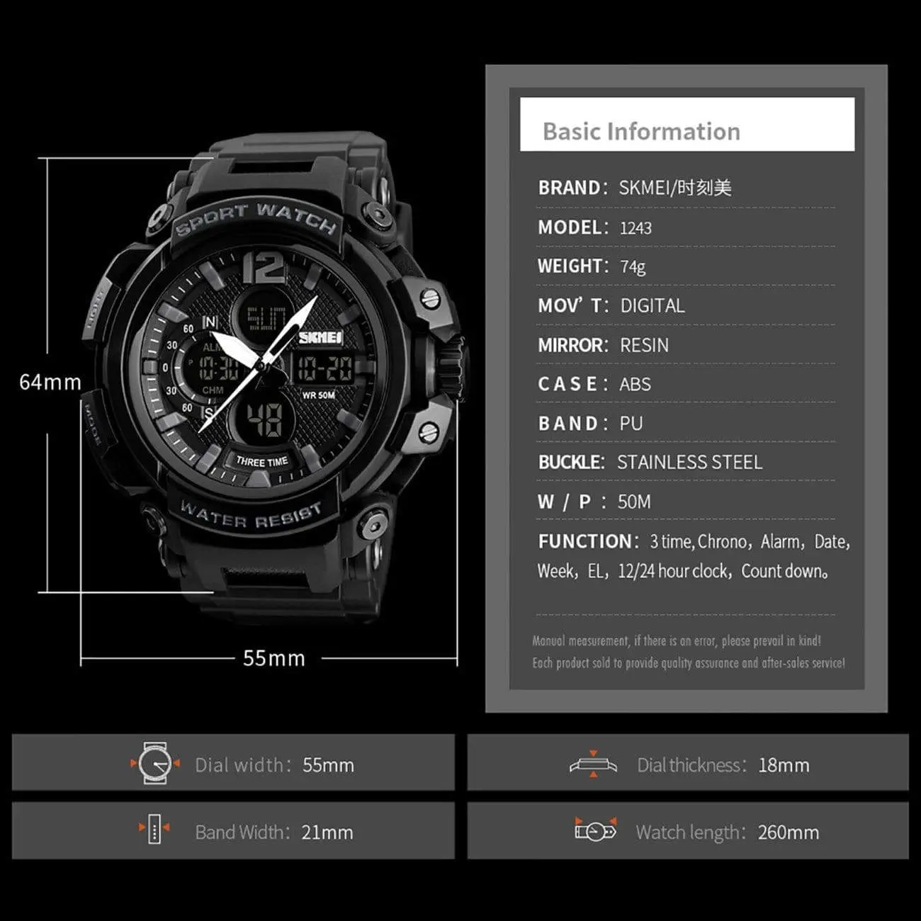 Skmei 1343 Original Analog Digital Waterproof sport watch for men - Image 9