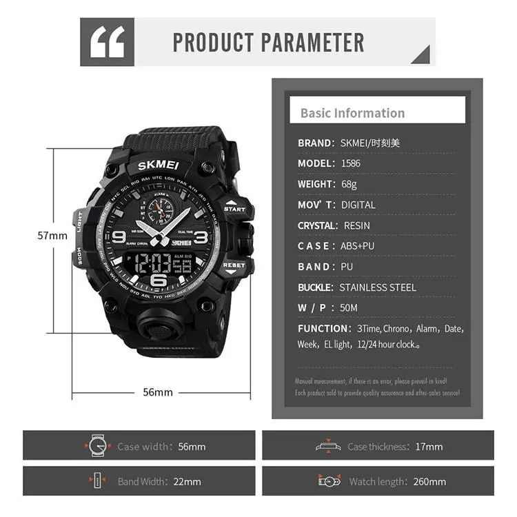 Skmei 1586 Original Analog Digital Watch For Men - Image 9
